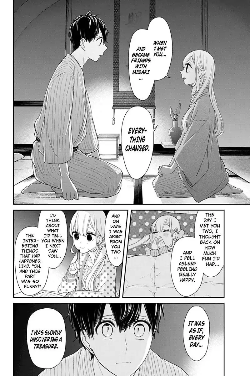 Koi to Uso Chapter 115 3